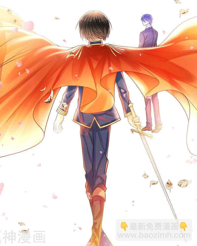 第69话 想要的东西36