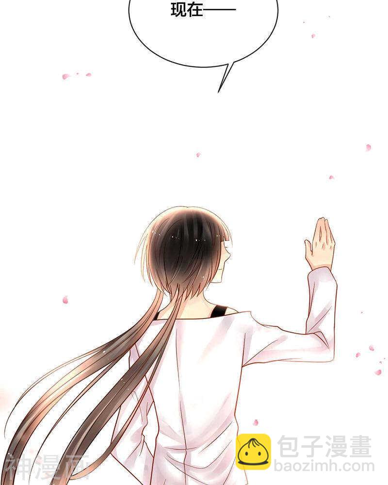 第70话 表白2