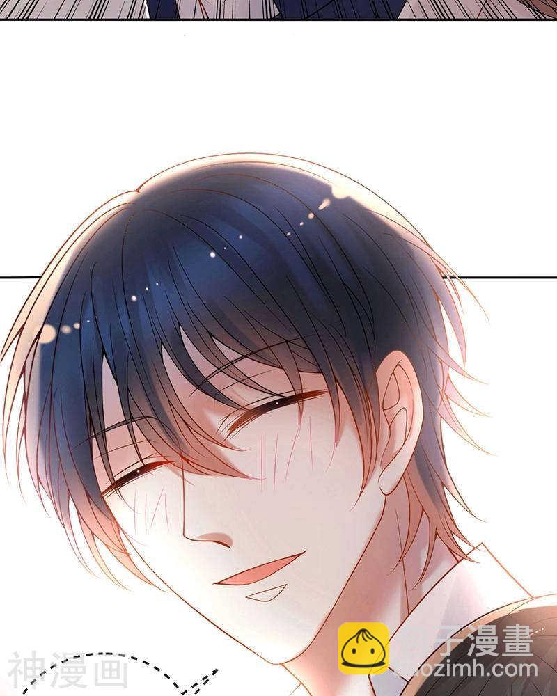 第70话 表白20