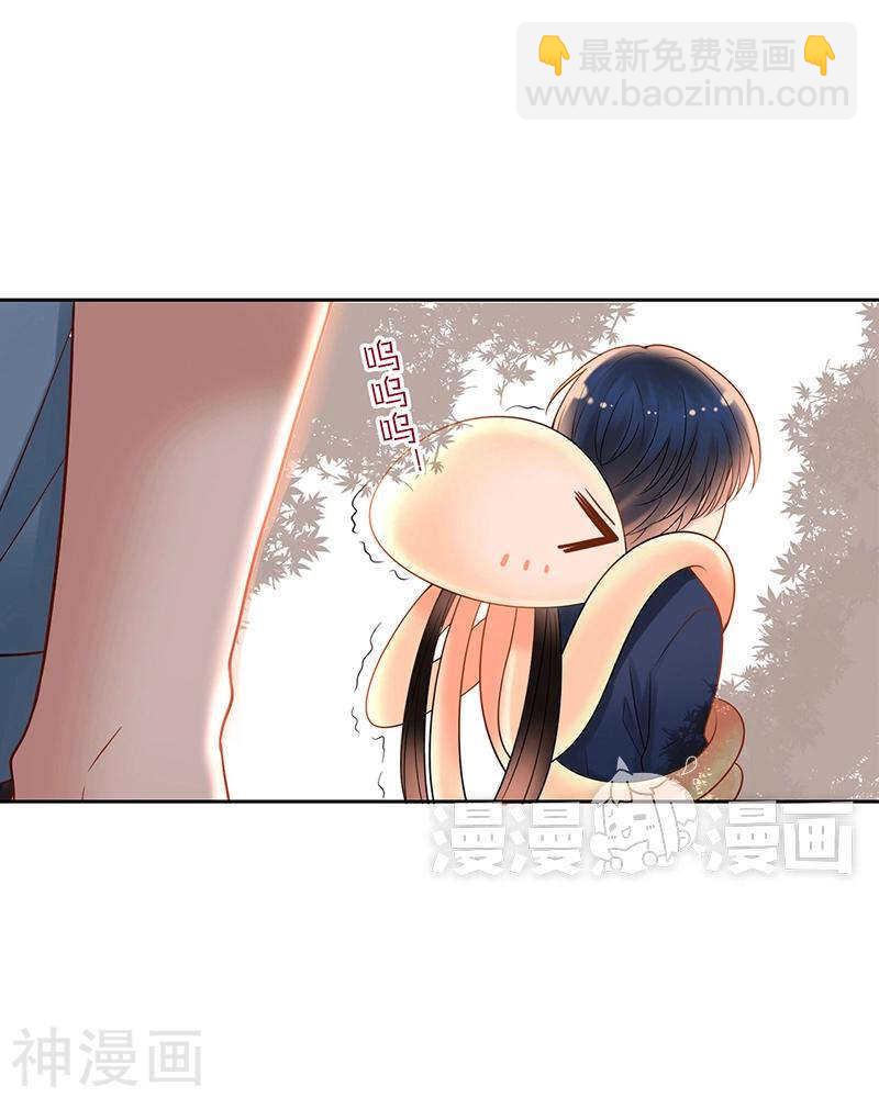第70话 表白24