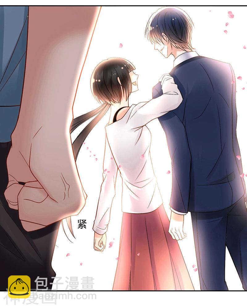 第70话 表白25