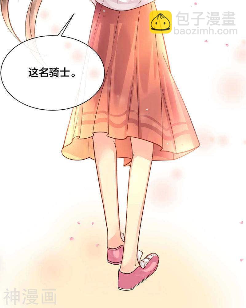 第70话 表白3
