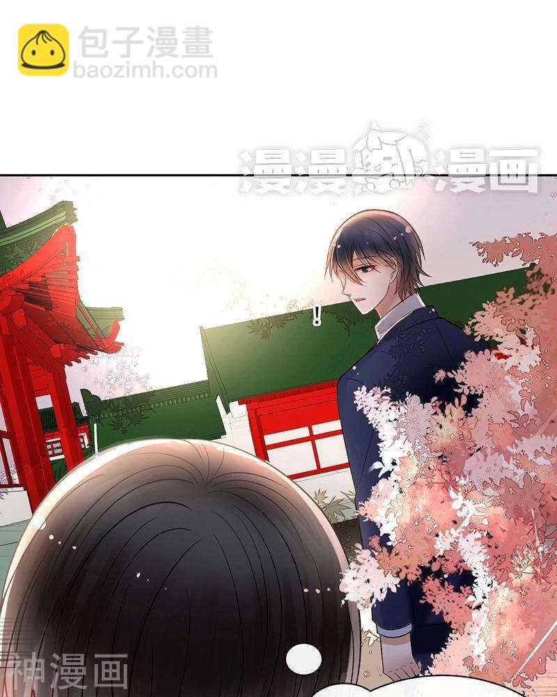 第70话 表白8