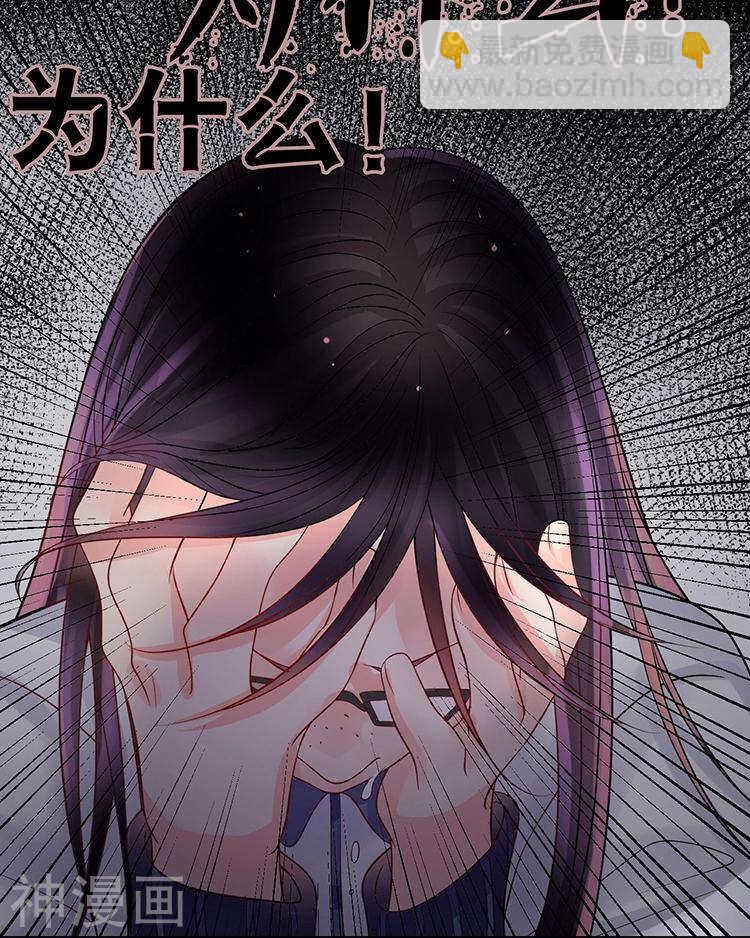 第72话 敌意26