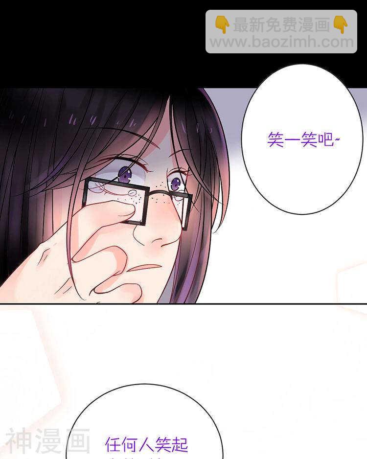 第72话 敌意33