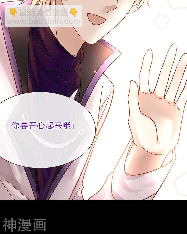 第72话 敌意39