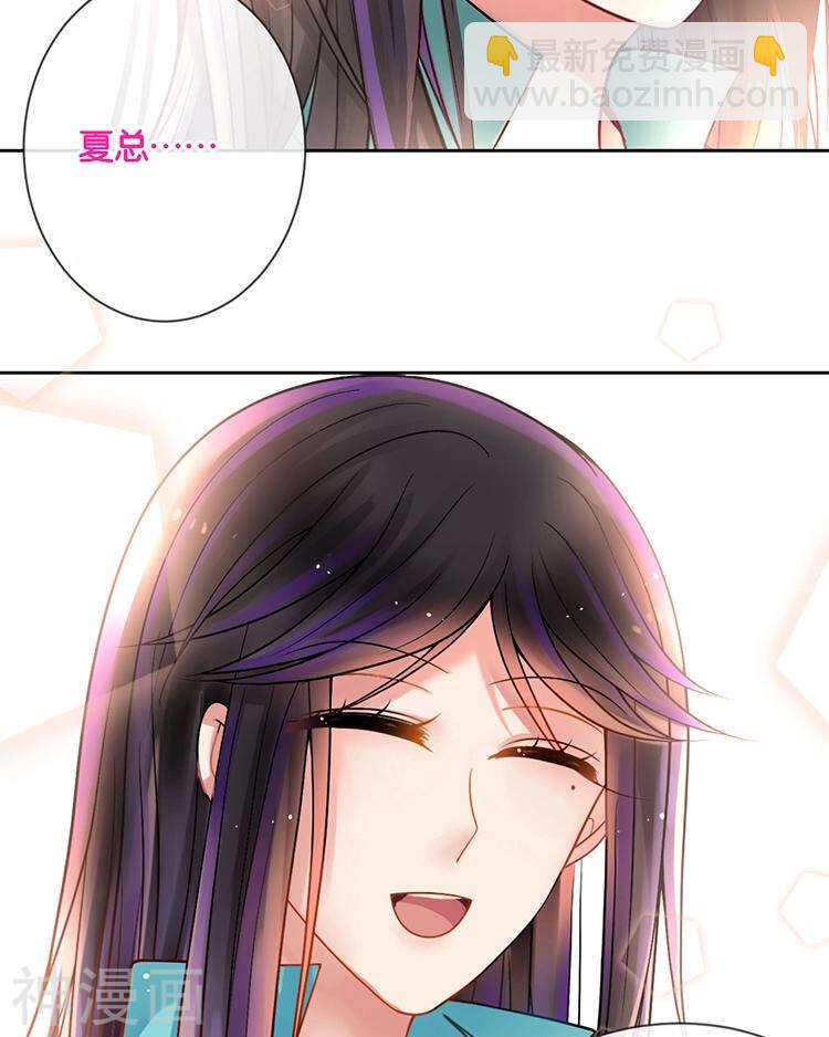 第72话 敌意43