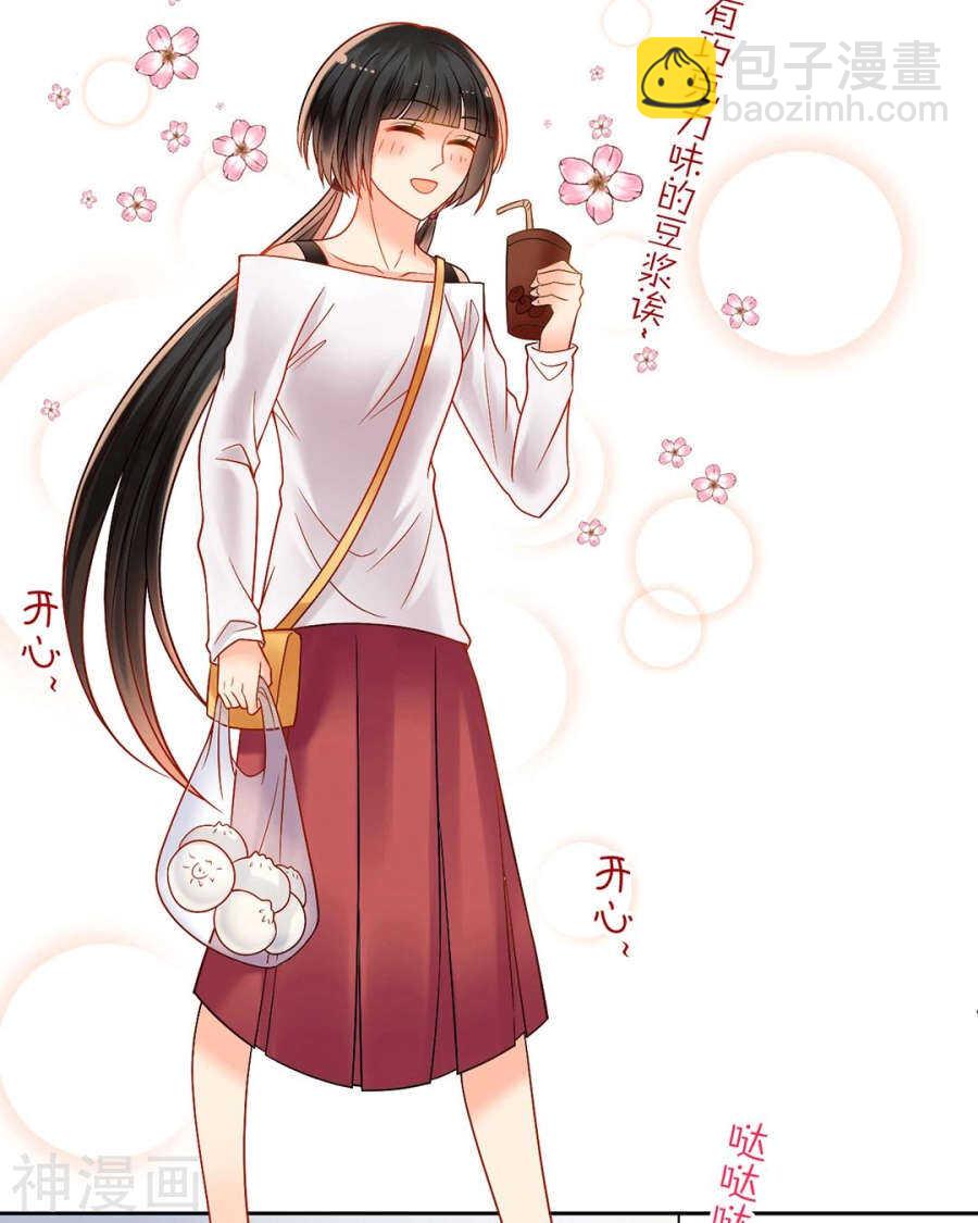 第76话 考验的时刻到了！2