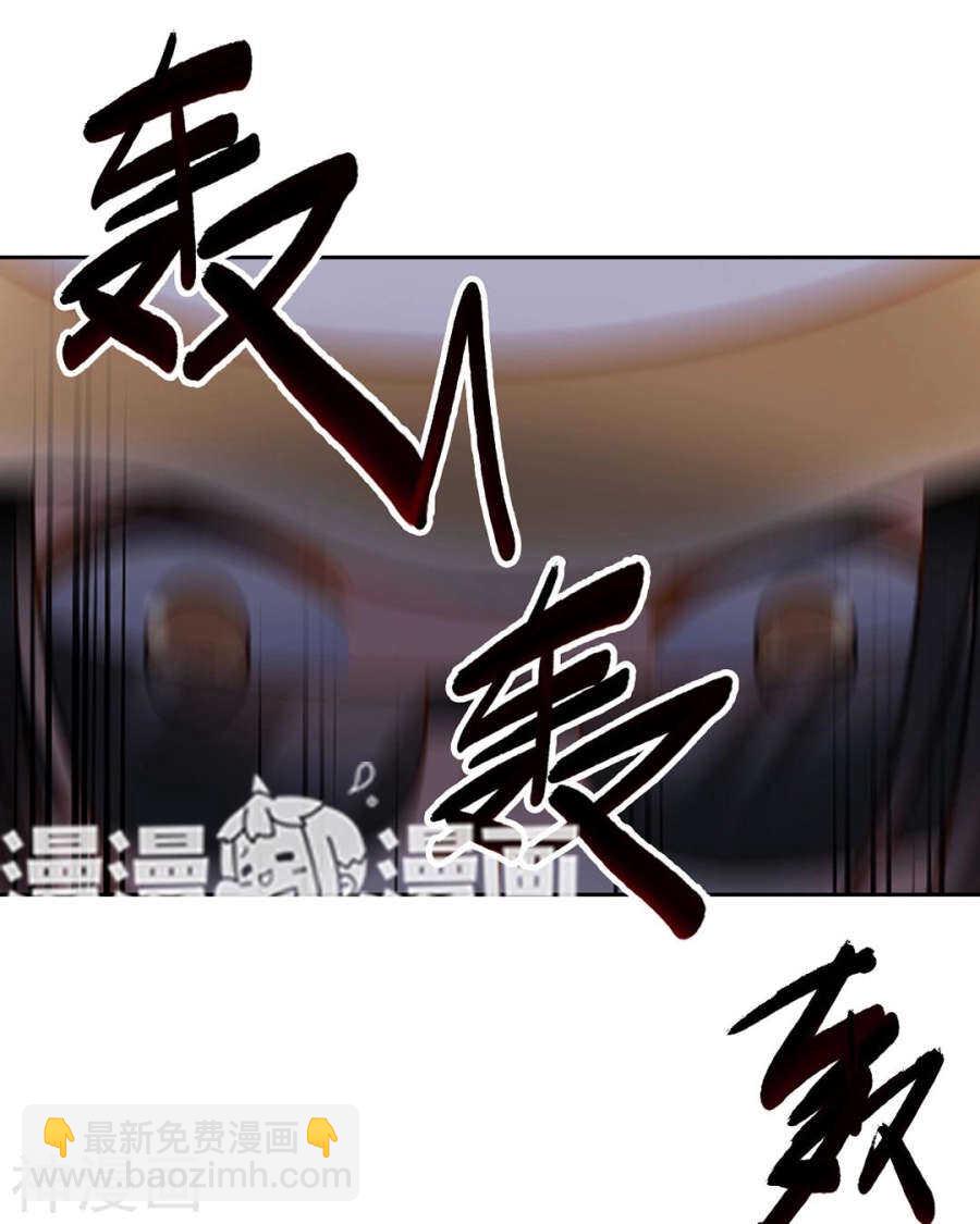 第76话 考验的时刻到了！7
