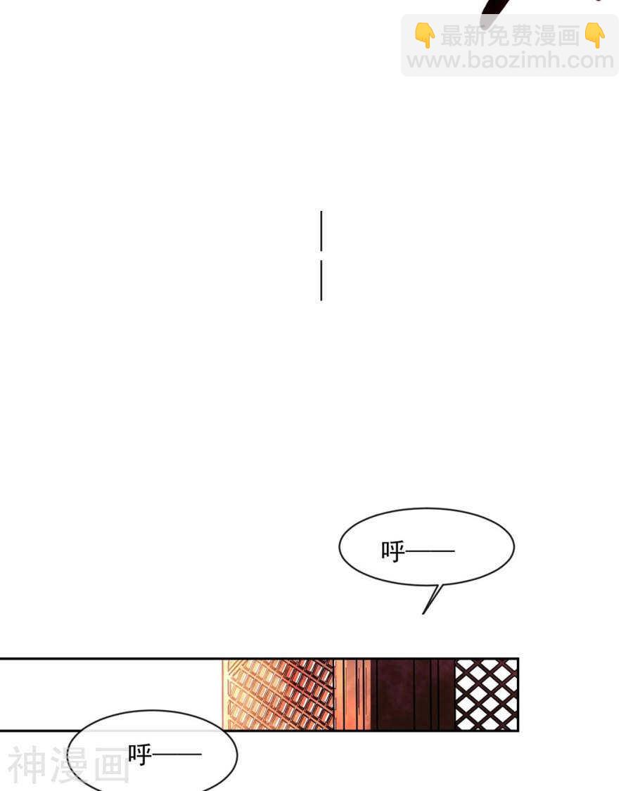第76话 考验的时刻到了！8