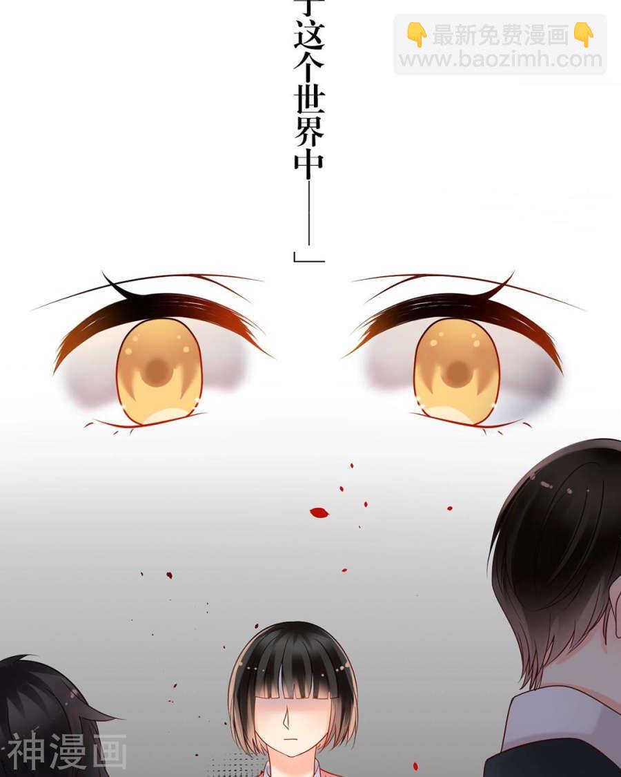 第90话 你可不要太过分哦15