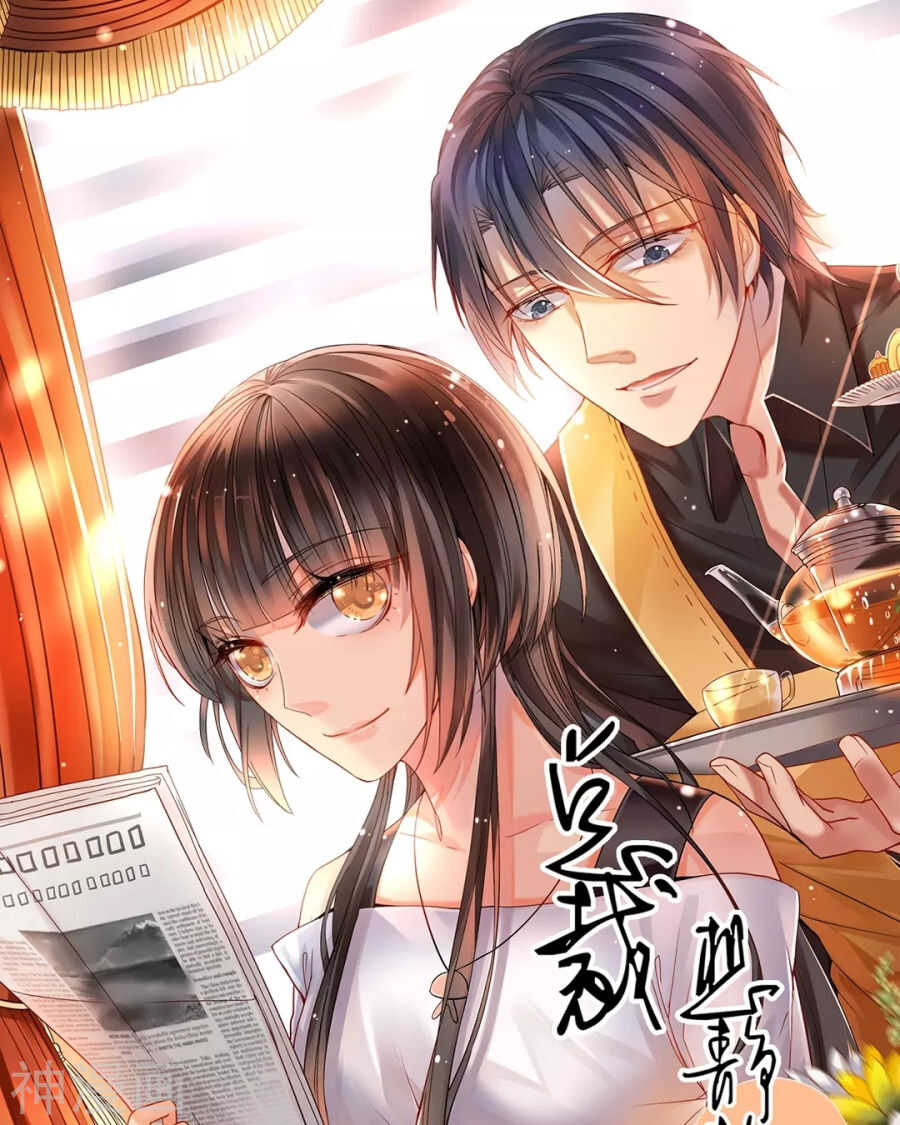 第92话 我存在的意义？0
