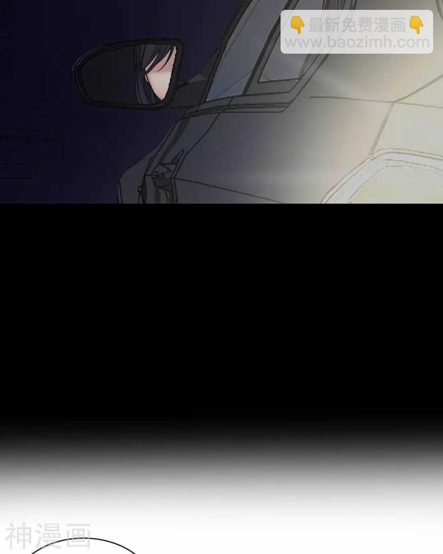 第102话 废品10