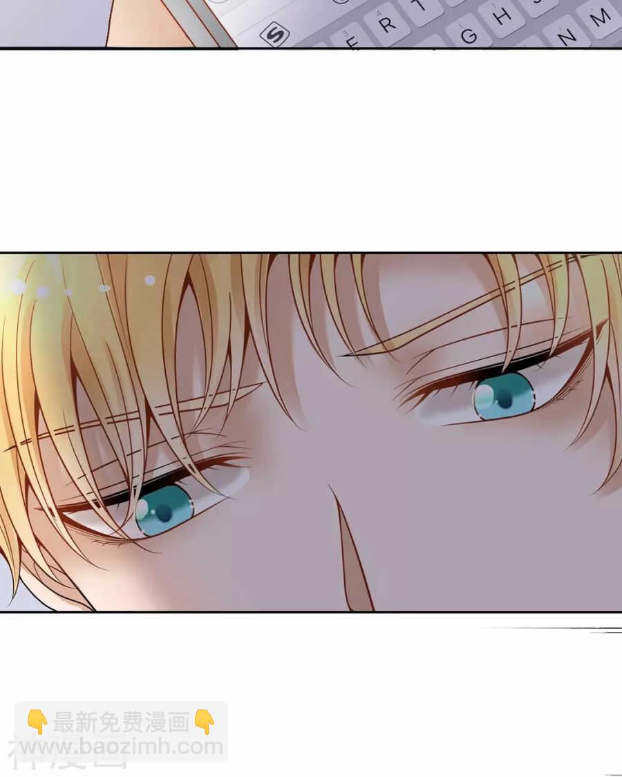第102话 废品15