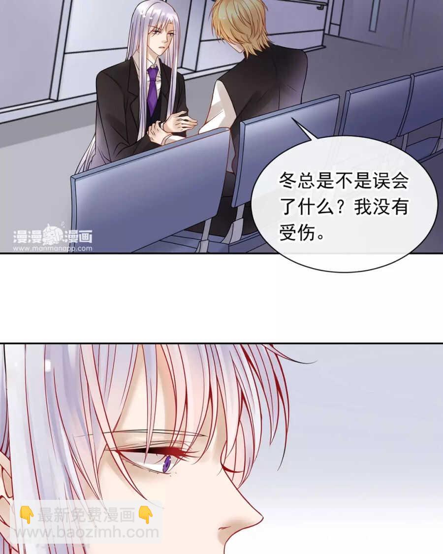 第102话 废品18