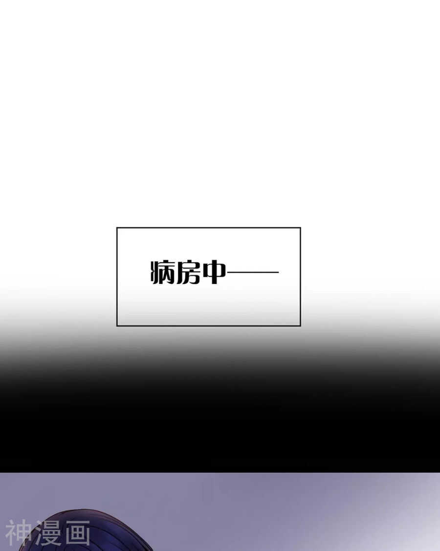 第102话 废品24