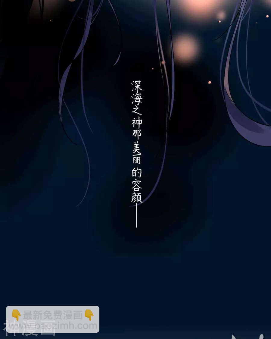 第109话 坦白15
