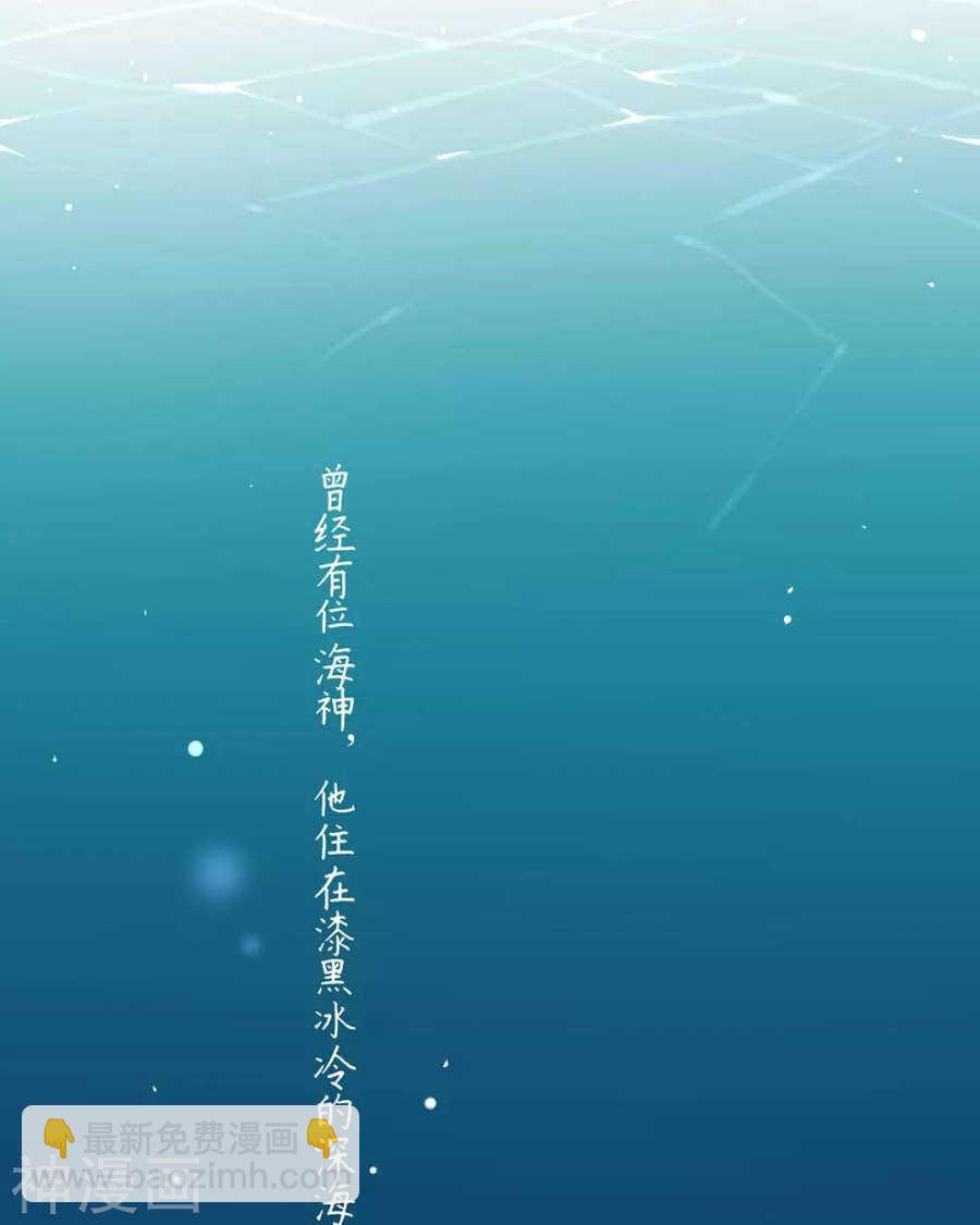 第109话 坦白2