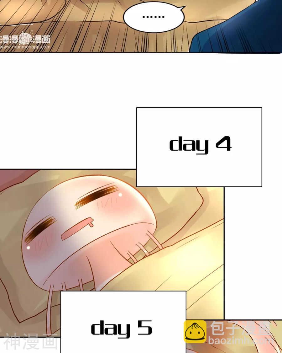 第113话 交锋20