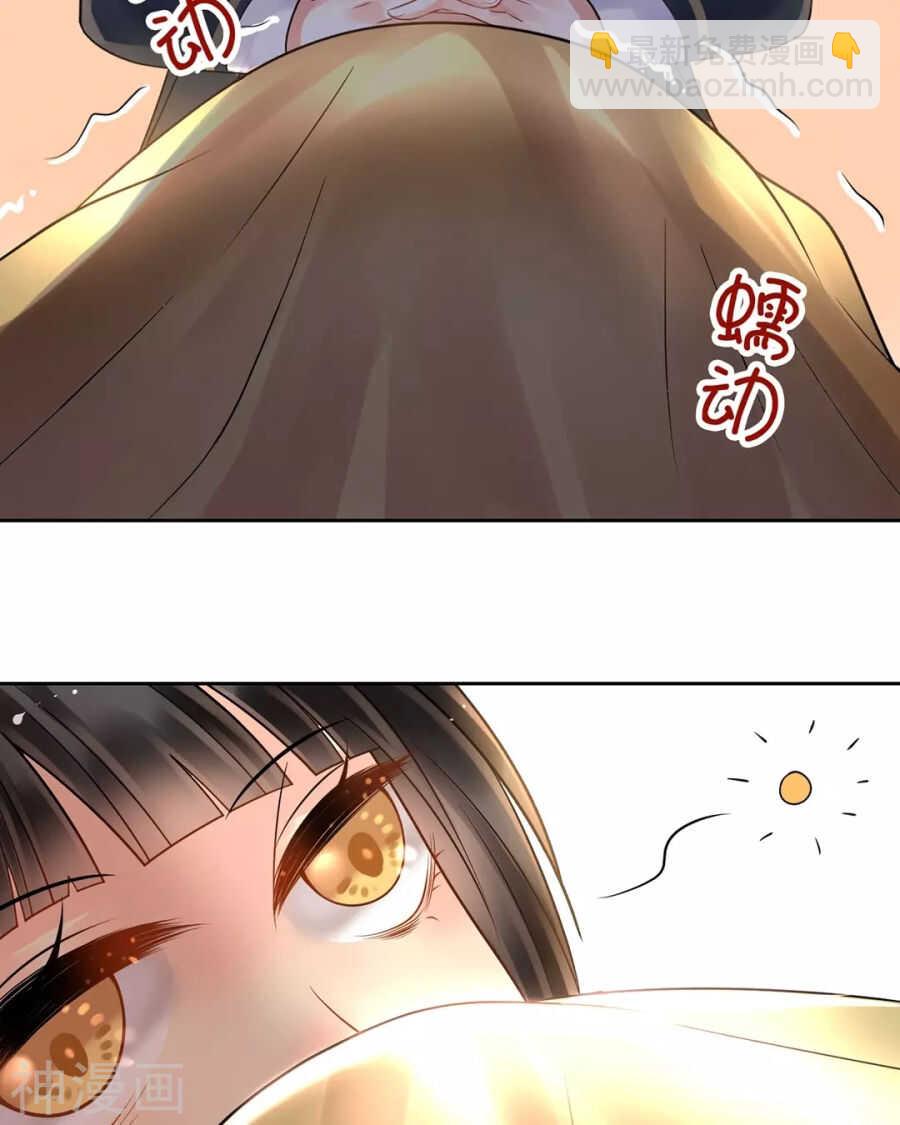 第113话 交锋25