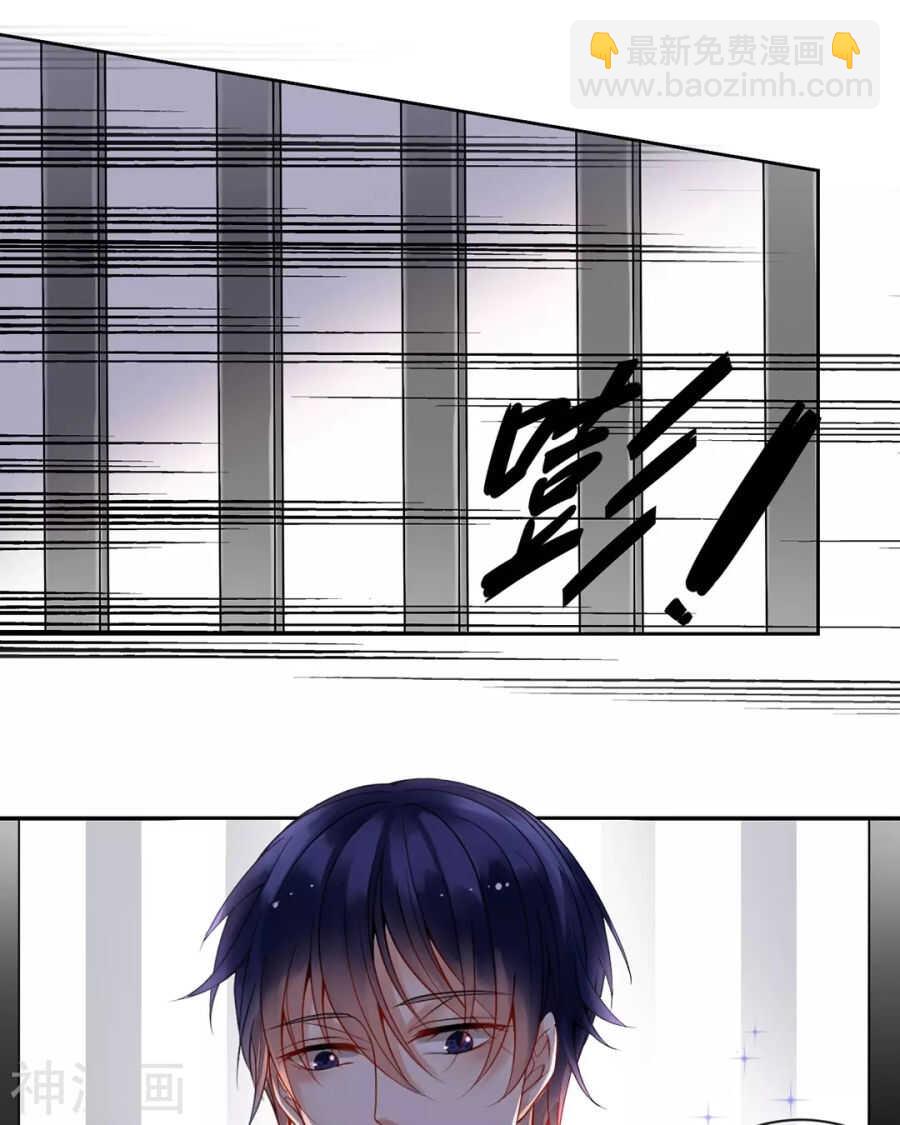 第113话 交锋3