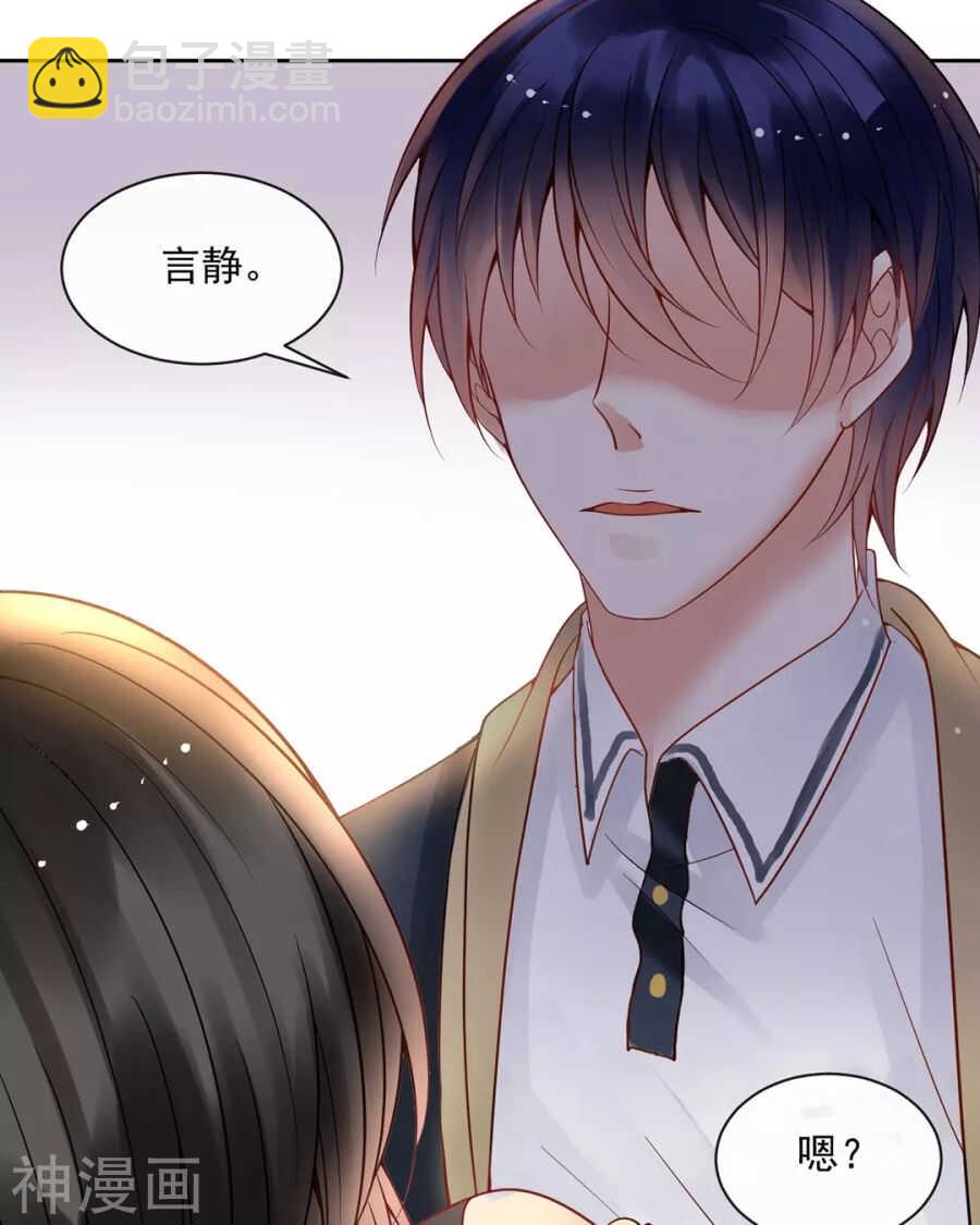 第113话 交锋30