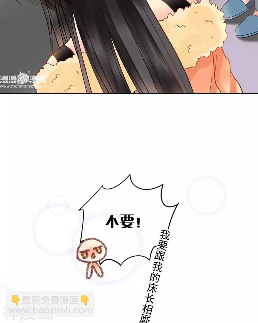 第113话 交锋33
