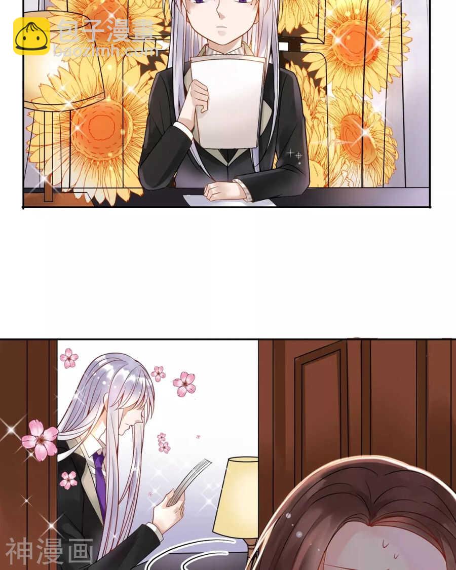第114话 所谓复仇14