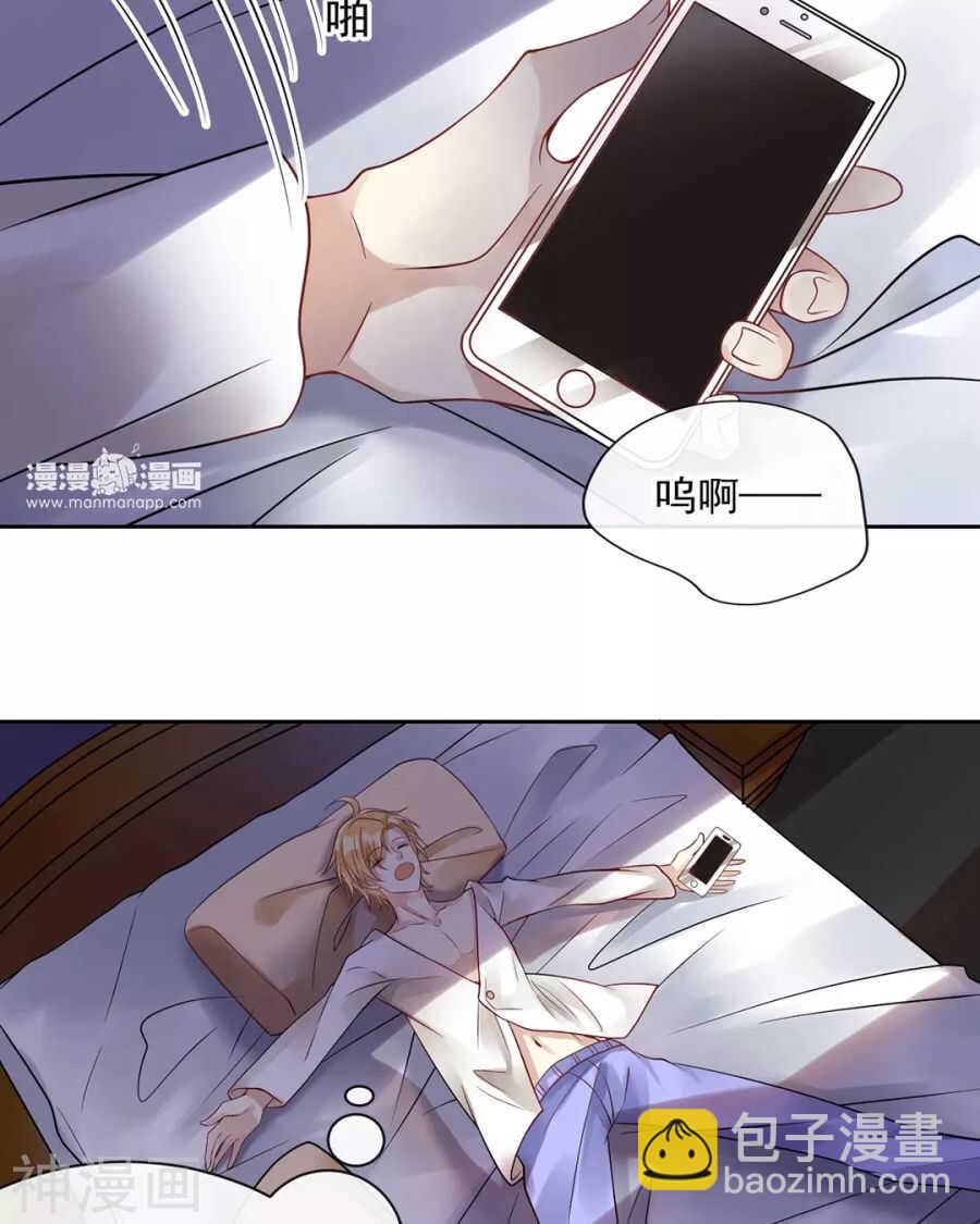 第114话 所谓复仇18
