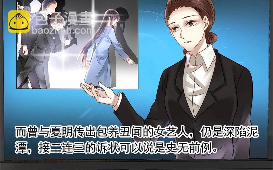 第118话 结局与开始12