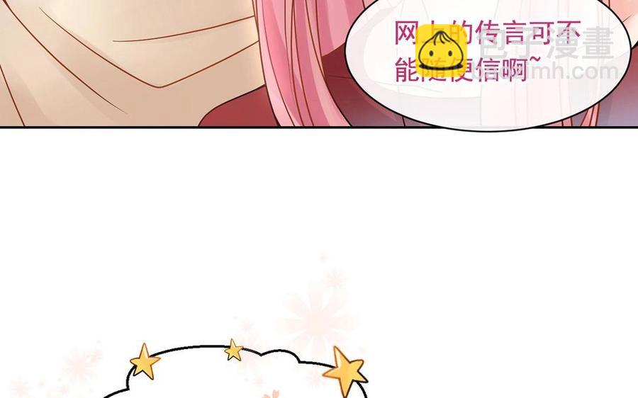 第118话 结局与开始21