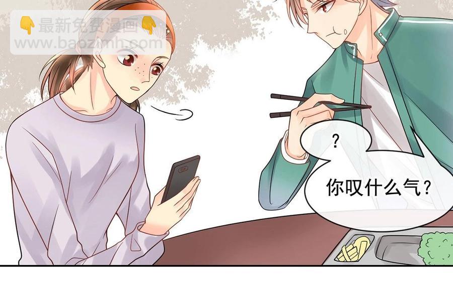 第118话 结局与开始26
