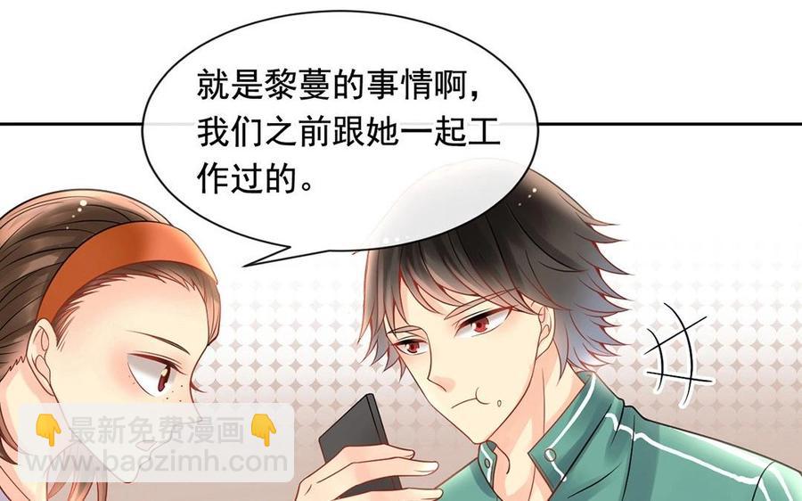 第118话 结局与开始27