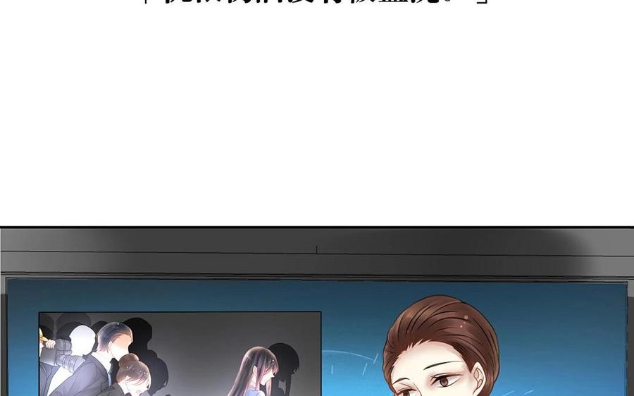 第118话 结局与开始31