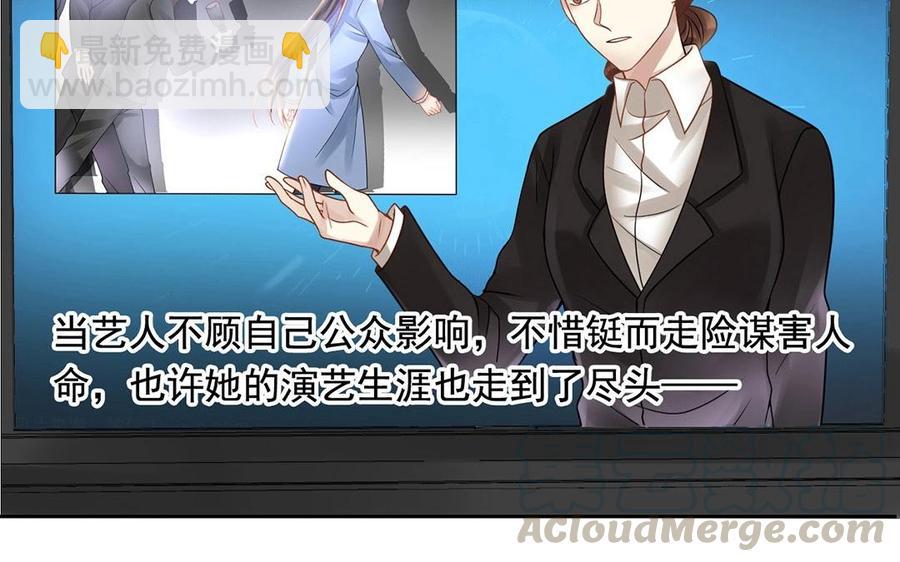 第118话 结局与开始32