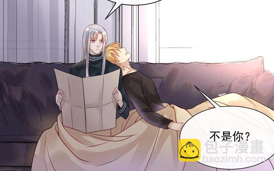 第118话 结局与开始37