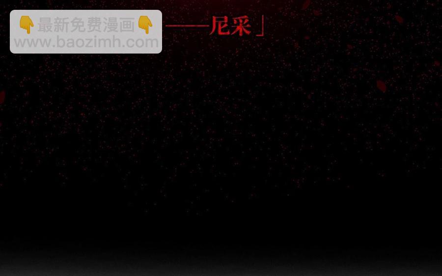 第118话 结局与开始46