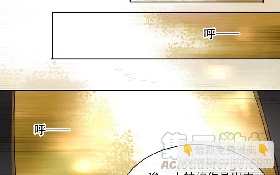 第118话 结局与开始52