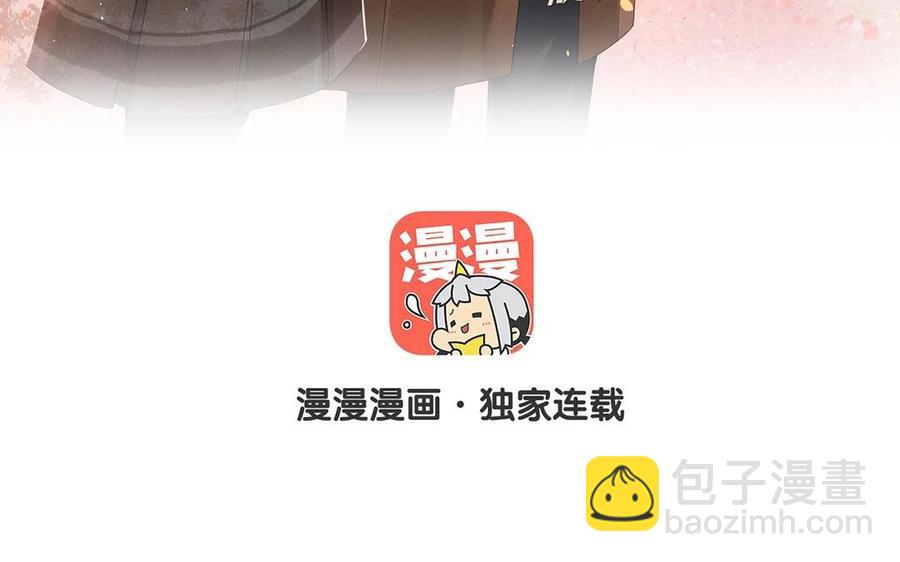 第118话 结局与开始6