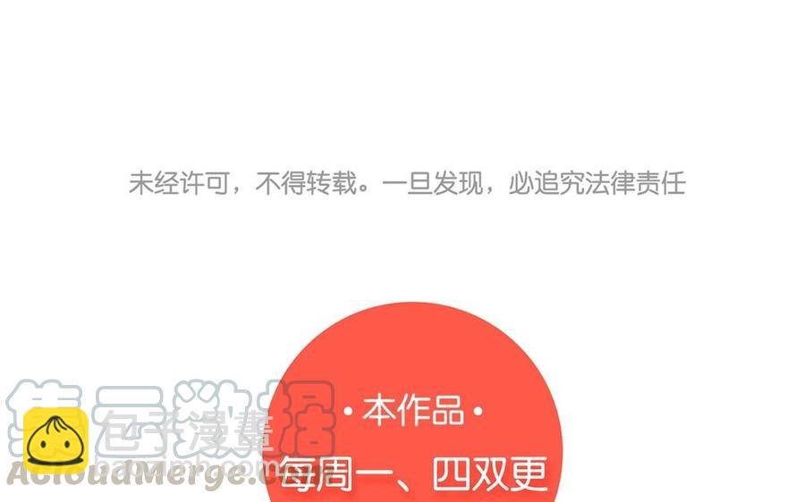 第118话 结局与开始68
