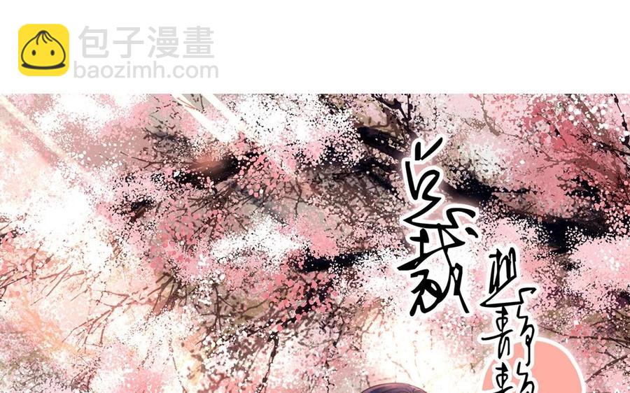第123话 交往3