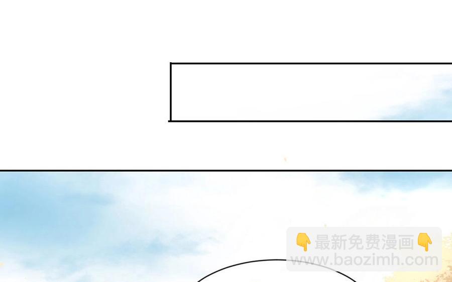 第123话 交往33