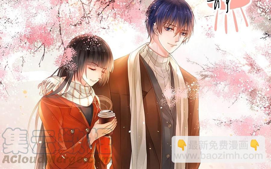 第123话 交往4