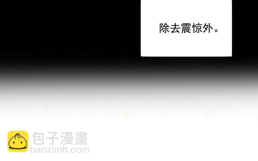 第123话 交往49