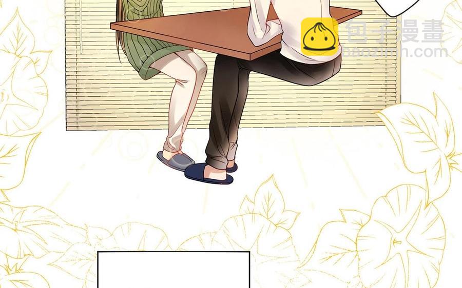 第123话 交往55