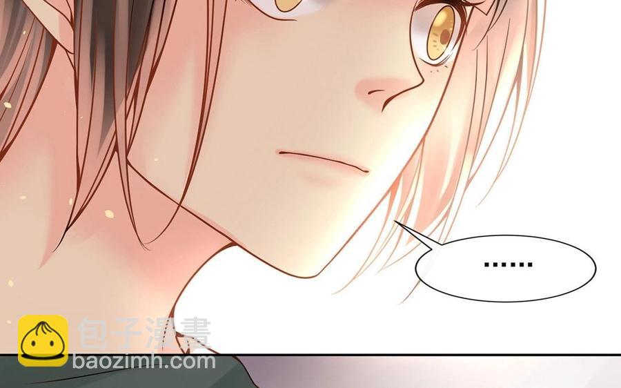 第123话 交往66