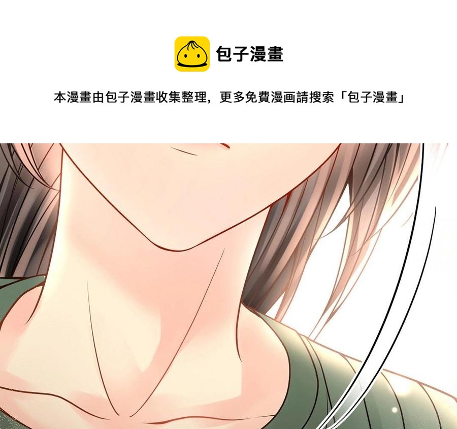 第123话 交往70