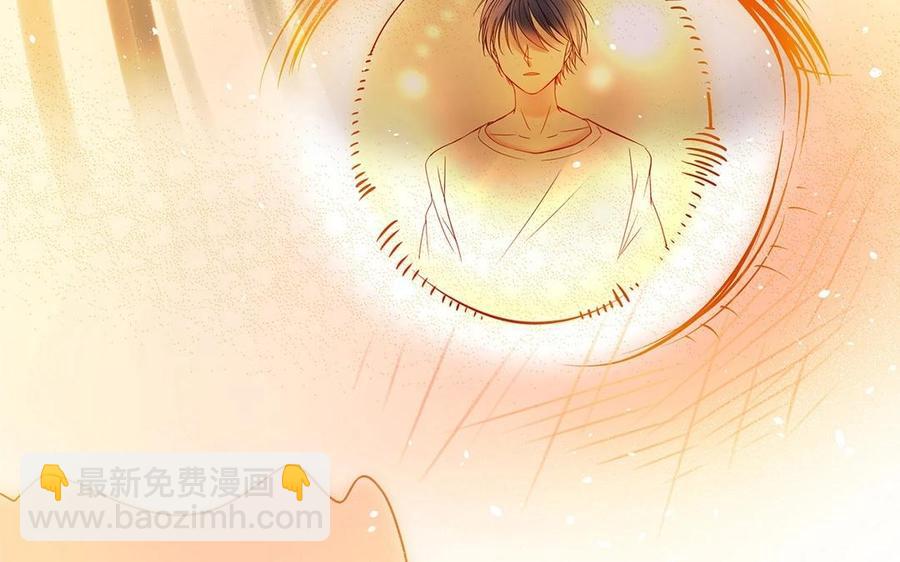 第123话 交往73