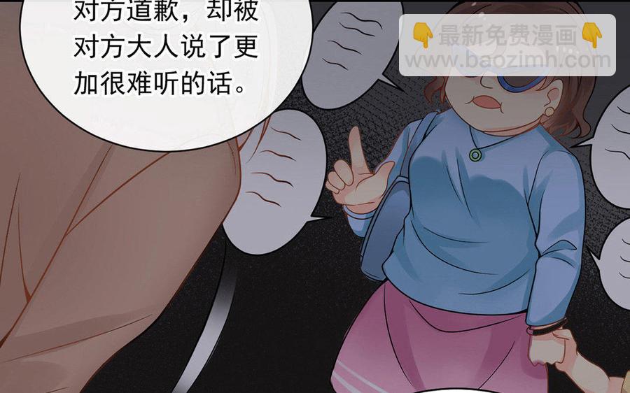 第125话 过往22