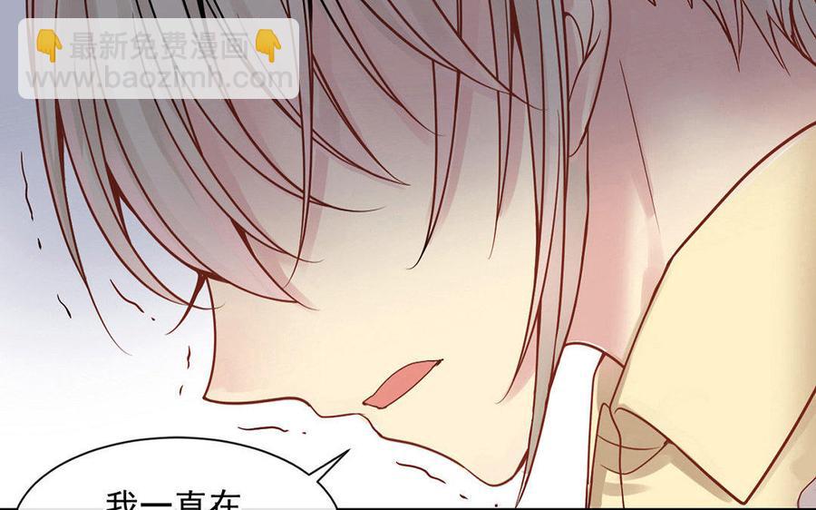 第125话 过往27